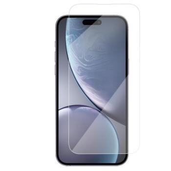 2,5D edzett üveg iPhone 14 Pro Max kép