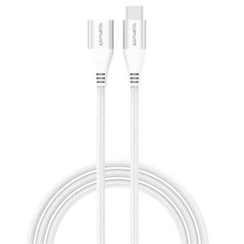 4smarts Extension USB / USB-C töltő- és adatkábel, 60W, 1.5m, fehér kép