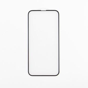 5D edzett üveg fekete szegéllyel Samsung Galaxy S25 Plus kép