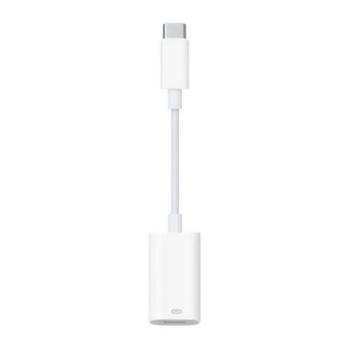 Adapter kábel (lightning 8 pin aljzat - Type-C, MUQX3ZM/A kompatibilis) FEHÉR kép
