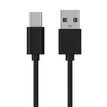 Adatkábel és töltő (USB - Type-C speciális, 8 mm hosszított fej, 100cm) FEKETE kép