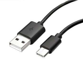 Adatkábel, USB Type-C, 150 cm, Samsung, fekete, gyári kép