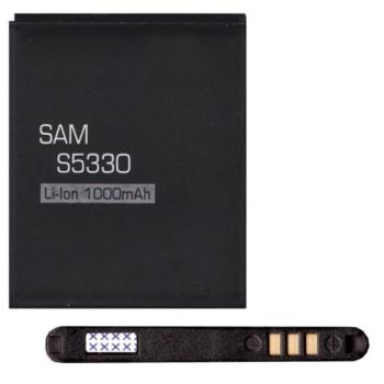 Akku 1000mAh LI-ION (EB494353VU kompatibilis) Samsung Galaxy Pocket Neo (GT-S5310), GT-C6712, Wave 723 (GT-S7230E) kép