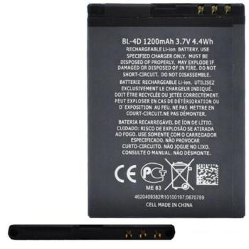Akku 1200mAh LI-ION (BL-4D kompatibilis) Nokia E7-00, E5-00, N8-00 kép