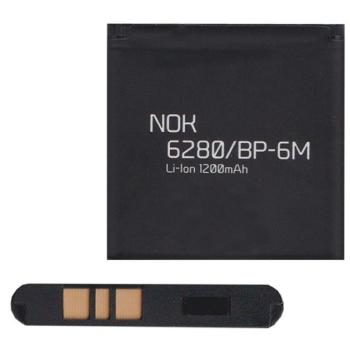 Akku 1200mAh LI-ION (BP-6M kompatibilis) Nokia N77, N93, N73 kép