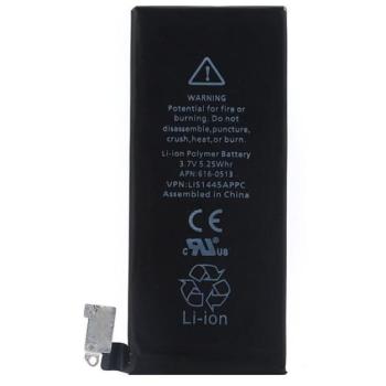 Akku 1420 mAh LI-Polymer (belső akku, beépítése szakértelmet igényel, 616-0513 kompatibilis) Apple iPhone 4 kép