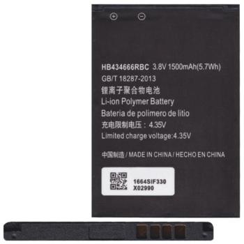 Akku 1500 mAh LI-Polymer Huawei Router E5330 / E5336 / E5377 / E5573 / E5575 / E5577C / R216 / R218 kép