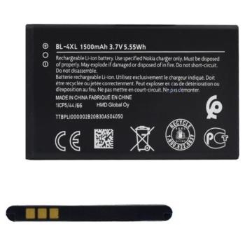 Akku 1500mAh LI-ION (BL-4XL kompatibilis) Nokia 8000 4G, 6300 4G kép