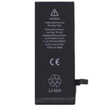 Akku 1810 mAh LI-ION (belső akku, beépítése szakértelmet igényel, 616-0805 / 616-0806 kompatibilis) Apple iPhone 6 4.7 kép