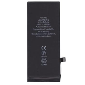 Akku 1821 mAh LI-ION (belső akku, beépítése szakértelmet igényel, 616-00357 kompatibilis) Apple iPhone 8 4.7 kép