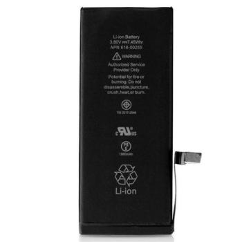 Akku 1960 mAh LI-ION (belső akku, beépítése szakértelmet igényel, 616-00255 kompatibilis) Apple iPhone 7 4.7 kép