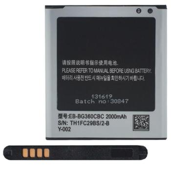 Akku 2100 mAh LI-ION (EB-BG360BBE kompatibilis) Samsung Galaxy Core Prime LTE (SM-G361), Samsung Galaxy J2 (SM-J200), Samsung Galaxy Core Prime (SM-G360) kép