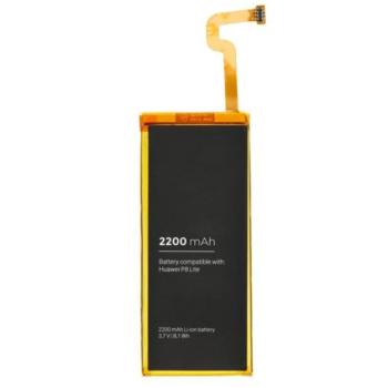 Akku 2200 mAh LI-ION (belső akku, beépítése szakértelmet igényel, HB3742A0EZC / HB3742A0EZC+ kompatibilis) Huawei P8 Lite, Huawei Y3 (2017) kép