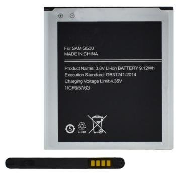 Akku 2400 mAh LI-ION (EB-BG530BBE kompatibilis) Samsung Galaxy J3 (2016) SM-J320, Samsung Galaxy J5 (2015) SM-J500 kép