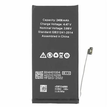 Akku 2406 mAh LI-ION (Apple A2660 kompatibilis) Apple iPhone 13 mini kép