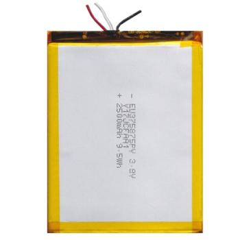 Akku 2500 mAh LI-ION (belső akku, beépítése szakértelmet igényel) Allview X4 Soul Mini S kép