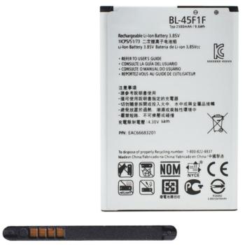 Akku 2500mAh LI-ION LG K8 2017 (M200n), K4 2017 (M160) kép