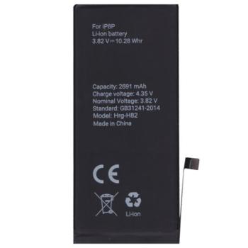 Akku 2691 mAh LI-ION (belső akku, beépítése szakértelmet igényel, 616-00367 kompatibilis) Apple iPhone 8 Plus 5.5 kép