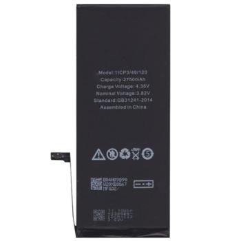 Akku 2750 mAh LI-ION (belső akku, beépítése szakértelmet igényel, 616-00042 kompatibilis) Apple iPhone 6S Plus 5.5 kép