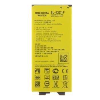 Akku 2800 mAh LI-ION (BL-42D1F kompatibilis) LG G5 (H850) kép