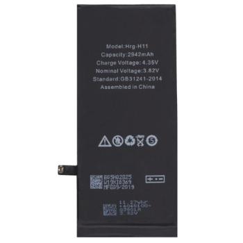 Akku 2942 mAh LI-ION (belső akku, beépítése szakértelmet igényel, 616-00471 kompatibilis) Apple iPhone XR 6.1 kép