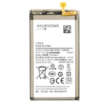 Akku 3000 mAh LI-ION (belső akku, beépítése szakértelmet igényel, EB-BG970ABU / GH82-18825A kompatibilis) Samsung Galaxy S10e (SM-G970) kép