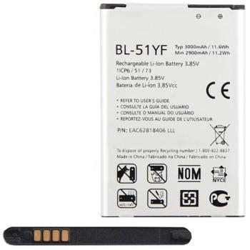 Akku 3000 mAh LI-ION (BL-51F kompatibilis) LG G4 (H815), LG G4 Stylus (H635) kép