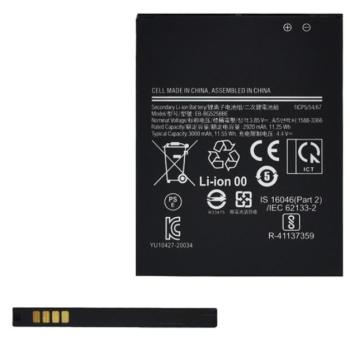 Akku 3000mAh LI-ION (EB-BG525BBE kompatibilis) Samsung Galaxy Xcover 5 (SM-G525F) kép
