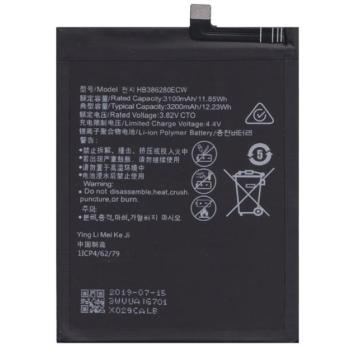 Akku 3200mAh LI-Polymer (HB386280ECW kompatibilis) Honor 9, Huawei P10 kép