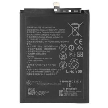 Akku 3400 mAh LI-Polymer (belső akku, beépítése szakértelmet igényel, HB396286ECW kompatibilis) Huawei P Smart (2019), Honor 10 Lite kép