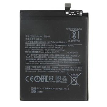 Akku 4000 mAh LI-Polymer (belső akku, beépítése szakértelmet igényel, BN46 kompatibilis) Xiaomi Redmi Note 6 kép