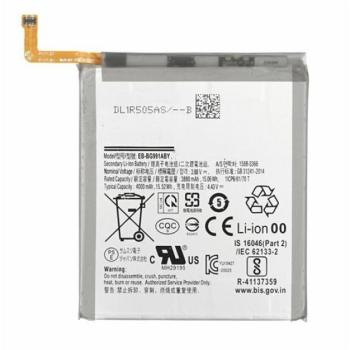 Akku 4000mAh LI-Polymer (EB-BG991ABY kompatibilis) Samsung Galaxy S21 (SM-G991) 5G kép