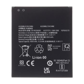Akku 4050mAh LI-ION (EB-BG556GBY kompatibilis) Samsung Galaxy Xcover 7 (SM-G556) kép