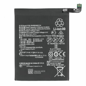 Akku 4200 mAh LI-Polymer (HB486586ECW / HB555591EEW kompatibilis) Huawei Mate 30, Huawei P40 Lite 4G / Nova 6 SE kép
