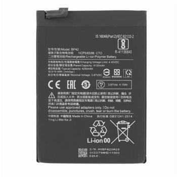 Akku 4250mAh LI-Polymer (BP42 kompatibilis) Xiaomi Mi 11 Lite 5G, Mi 11 Lite 4G kép
