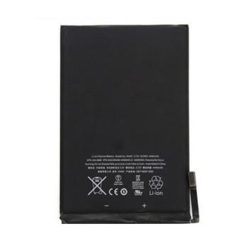 Akku 4440 mAh LI-Polymer (belső akku, beépítése szakértelmet igényel, A1445 kompatibilis) Apple IPAD mini kép