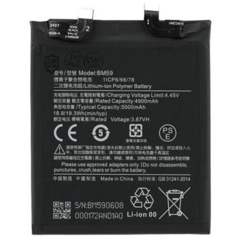 Akku 5000mAh LI-Polymer (BM59 kompatibilis) Xiaomi 11T kép