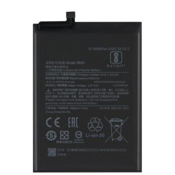 Akku 5020mAh LI-ION (BN53 kompatibilis) Xiaomi Redmi Note 10 Pro 4G kép