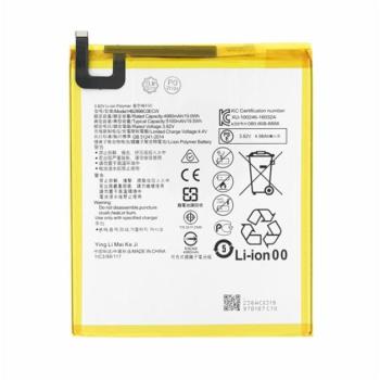 Akku 5100 mAh LI-Polymer (HB2899C0ECW kompatibilis) Huawei MediaPad M3 8.4, Huawei MediaPad M5 8.4 LTE, Huawei MediaPad M5 8.4 WIFI, Huawei Mediapad T5 10 LTE, Huawei Mediapad T5 10 WIFI kép