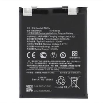 Akku 5100mAh LI-Polymer (BM5V kompatibilis) Xiaomi Redmi Note 13 Pro 5G kép