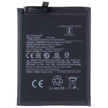 Akku 5160 mAh LI-Polymer (belső akku, beépítése szakértelmet igényel, BN57 kompatibilis) kép