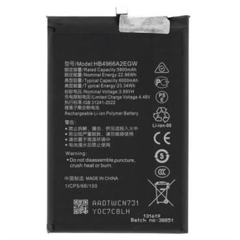 Akku 6000mAh LI-Polymer (HB4966A2EGW kompatibilis) Honor X7b kép