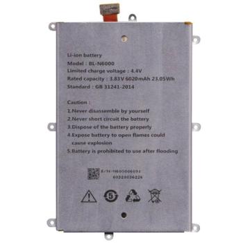 Akku 6020 mAh LI-ION (belső akku, beépítése szakértelmet igényel) Allview P8 Energy kép