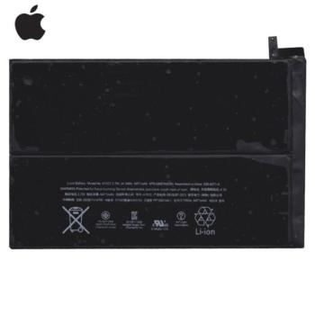 Akku 6471 mAh LI-ION (belső akku, beépítése szakértelmet igényel, A1512 kompatibilis) Apple IPAD mini 2 , Apple IPAD mini 3 kép