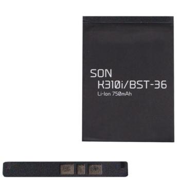 Akku 750 mAh LI-ION (BST-36 kompatibilis) Ericsson J300i, Ericsson K310i, Ericsson K510i, Ericsson Z550i, Ericsson Z310i, Ericsson W200i, Ericsson K320i, Ericsson T250, Ericsson W350i, Ericsson T280i kép