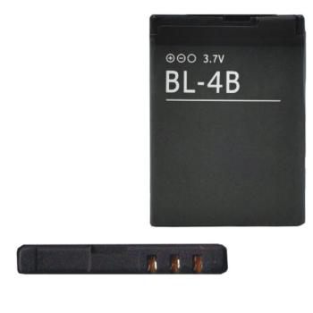 Akku 800mAh LI-ION (BL-4B/BL-4BA kompatibilis) Nokia 7070 Prism, 5000, 2630 kép