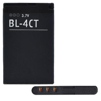 Akku 950 mAh LI-ION (BL-4CT kompatibilis) Nokia 5310, Nokia 7310 Supernova, Nokia 6600 Fold, Nokia 7210 Supernova, Nokia 5630 XpressMusic, Nokia 2720 Fold, Nokia X3, Nokia 7230 kép