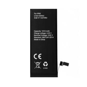 Akkumulátor iPhone 6 1810 mAh Polymer BOX kép
