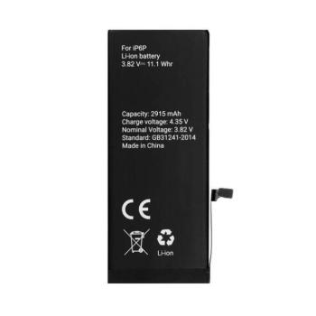 Akkumulátor iPhone 6 Plus 2915 mAh Polymer BOX kép