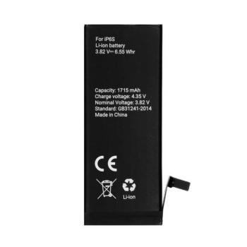 Akkumulátor iPhone 6S 1715 mAh Polymer BOX kép